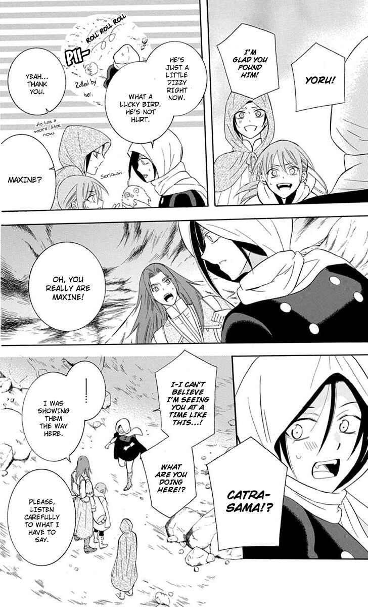 Chapter 96 - Page 9