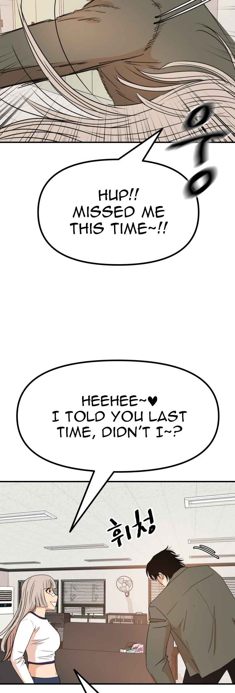 Chapter 150 - Page 31