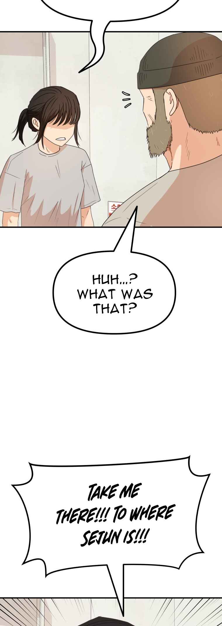 Chapter 150 - Page 37