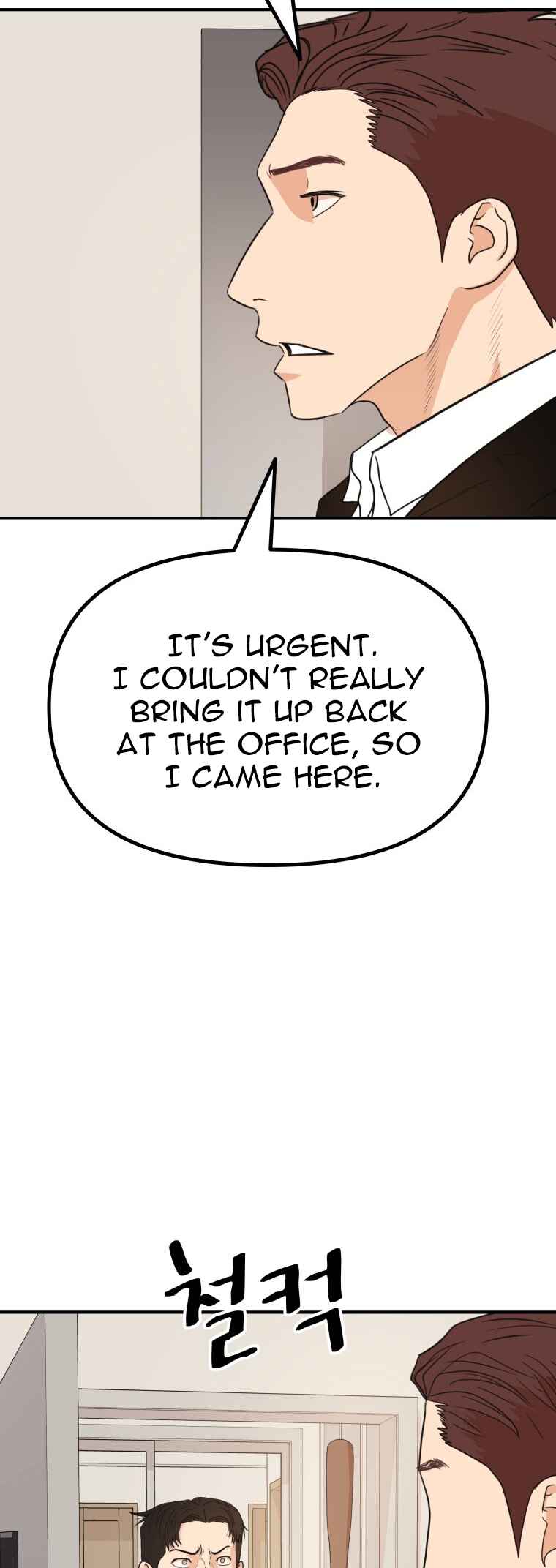 Chapter 150 - Page 4