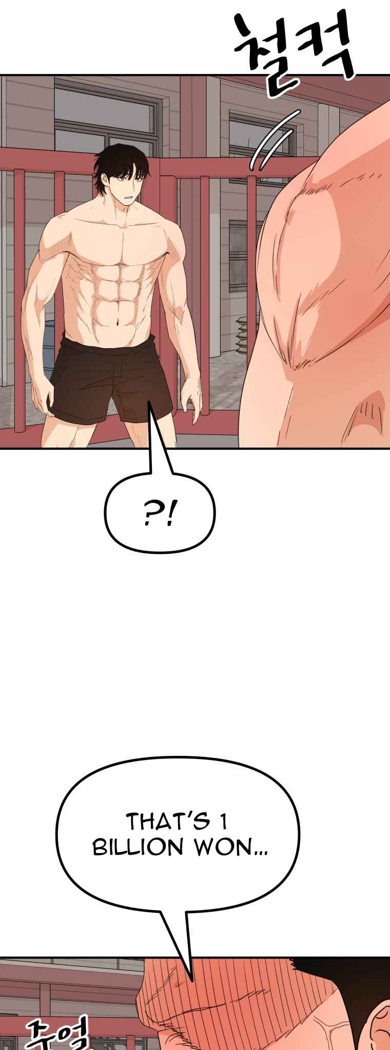 Chapter 150 - Page 49