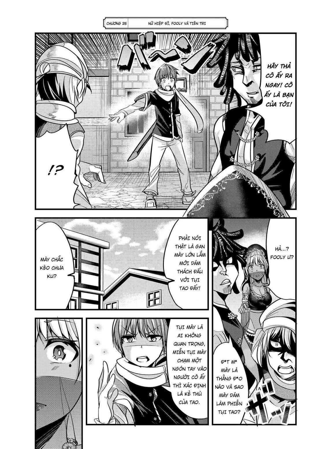 Chapter 25 - Page 4