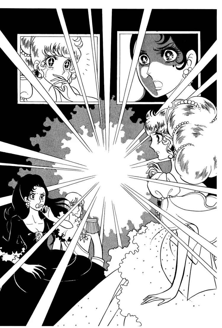 Chapter 14 - Page 14