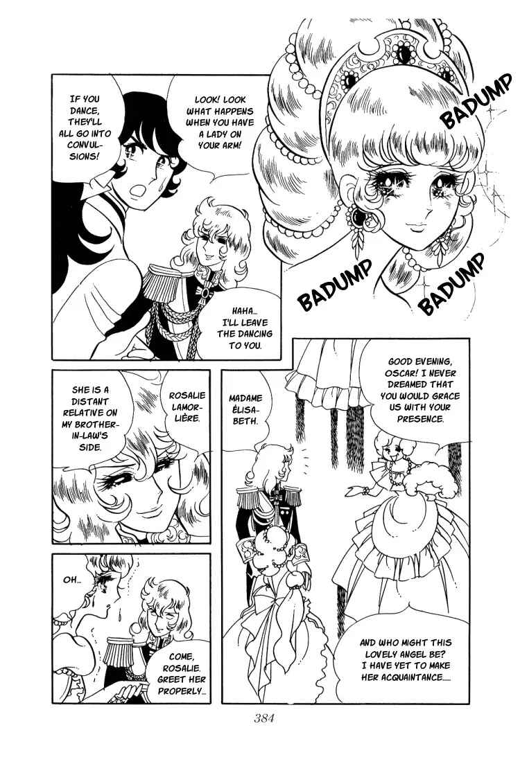 Chapter 14 - Page 4