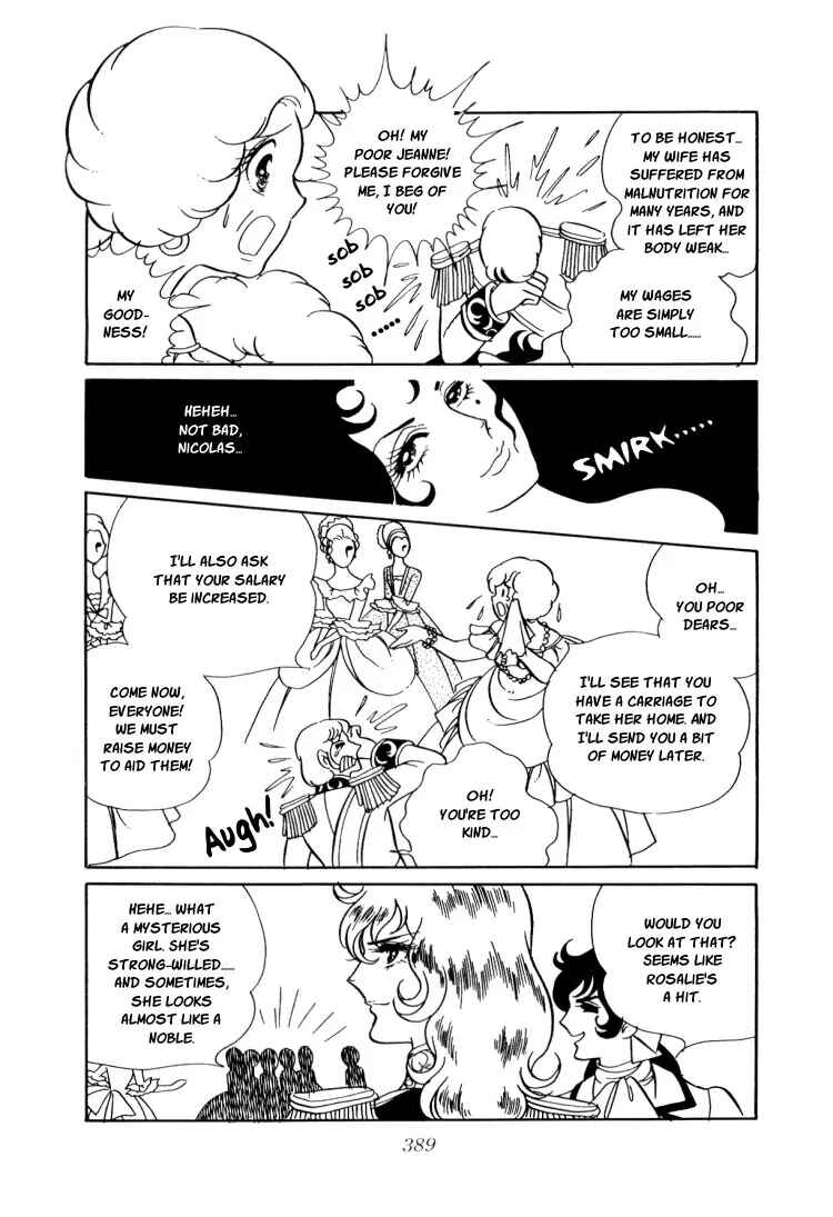 Chapter 14 - Page 9
