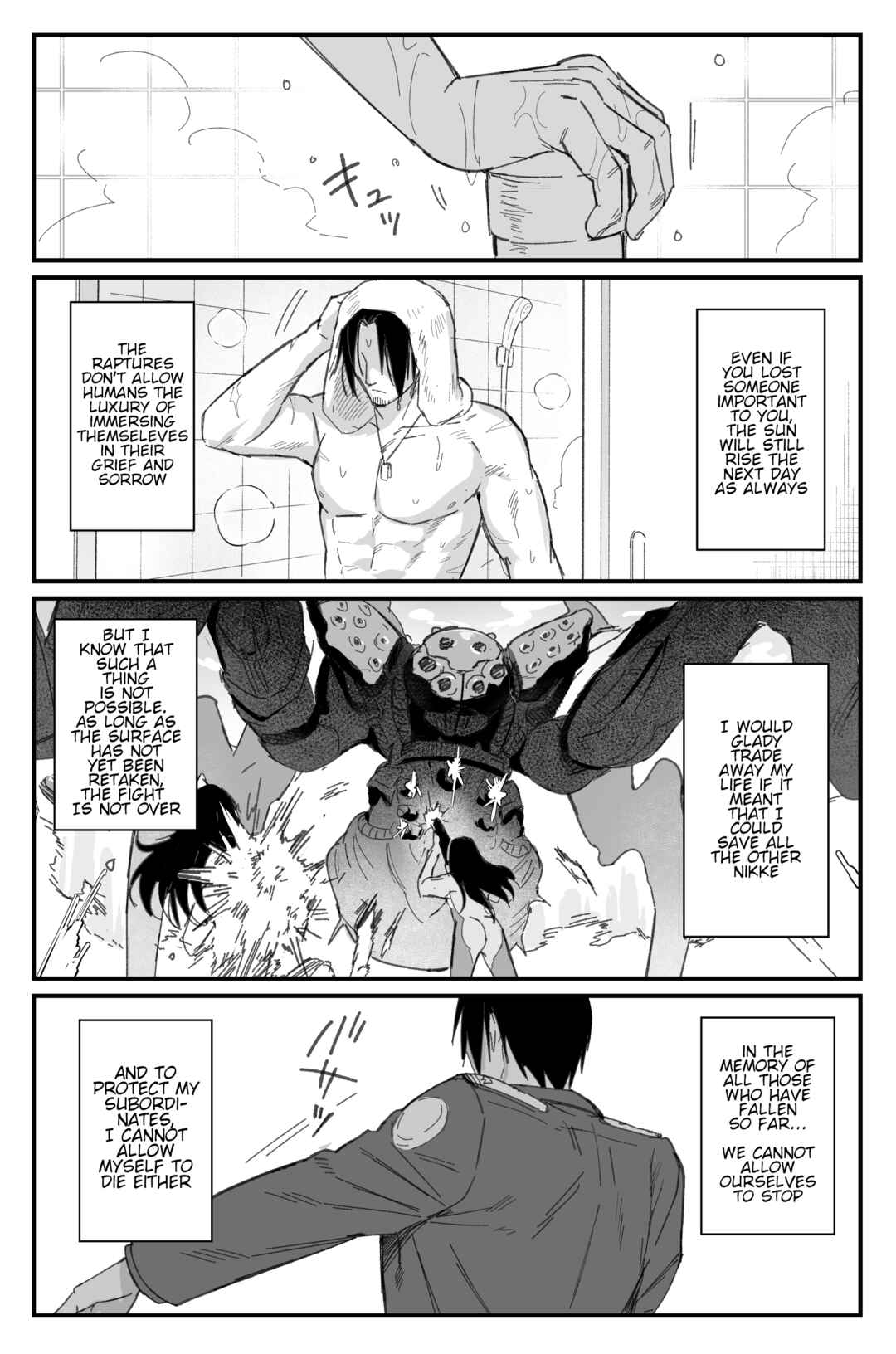 Chapter 2 - Page 15
