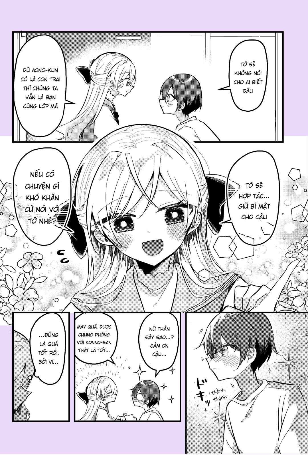 Chapter 1 - Page 3