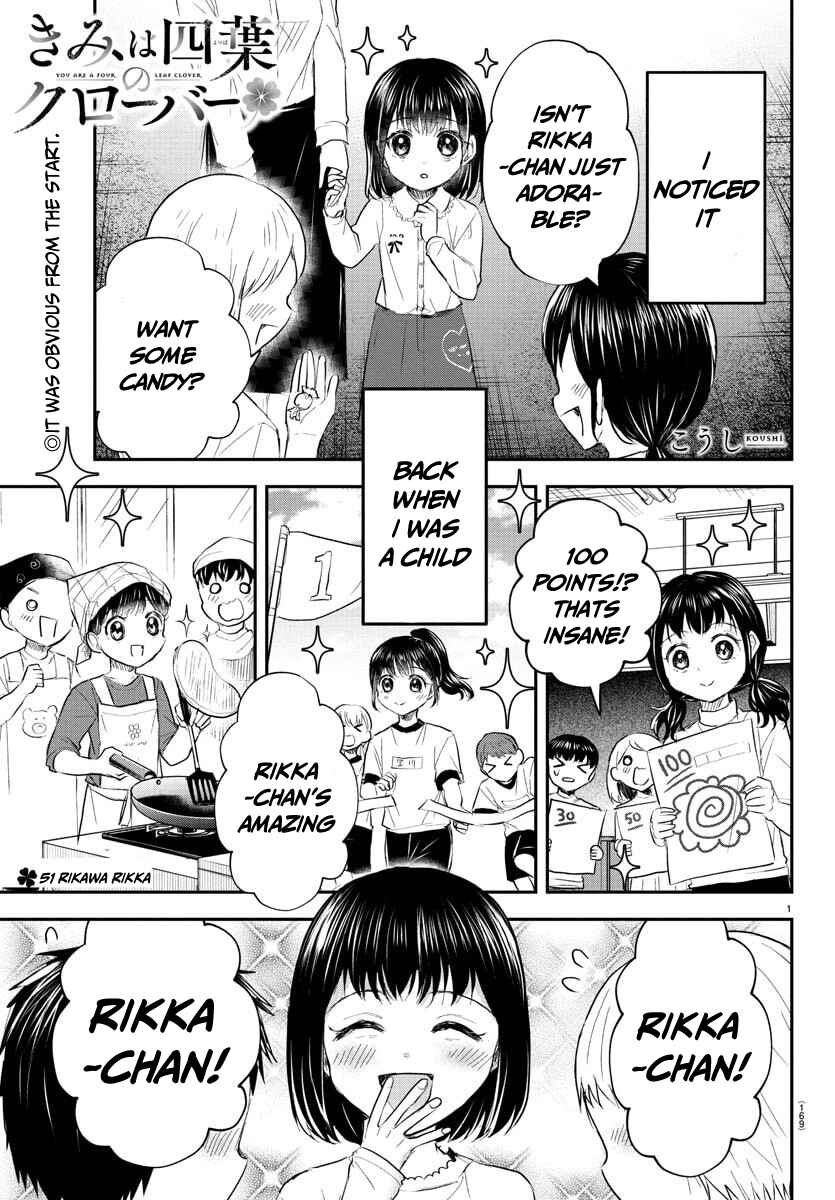 Chapter 51 - Page 2