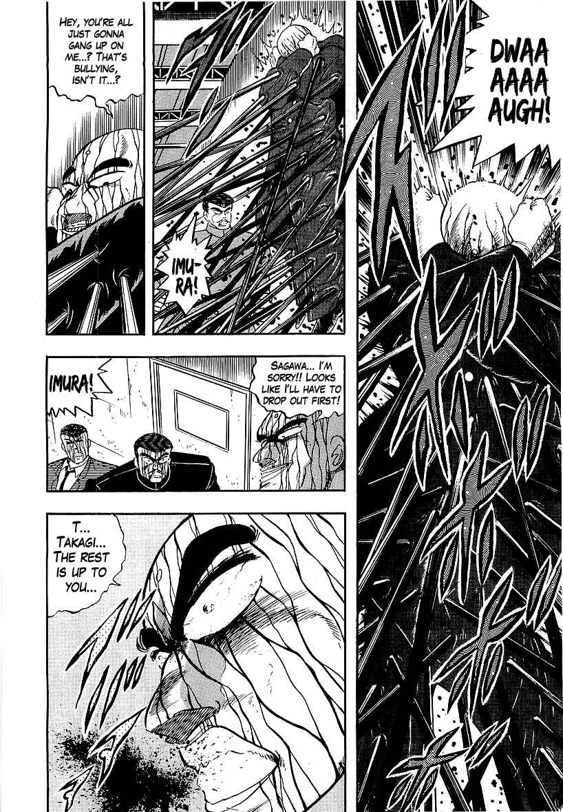 Chapter 138 - Page 5