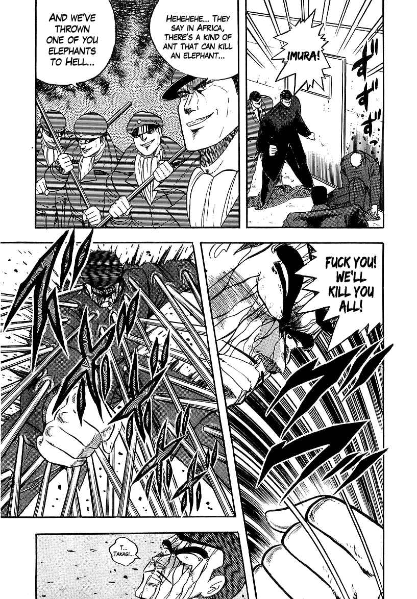 Chapter 138 - Page 6