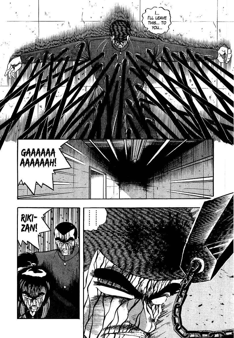 Chapter 138 - Page 7