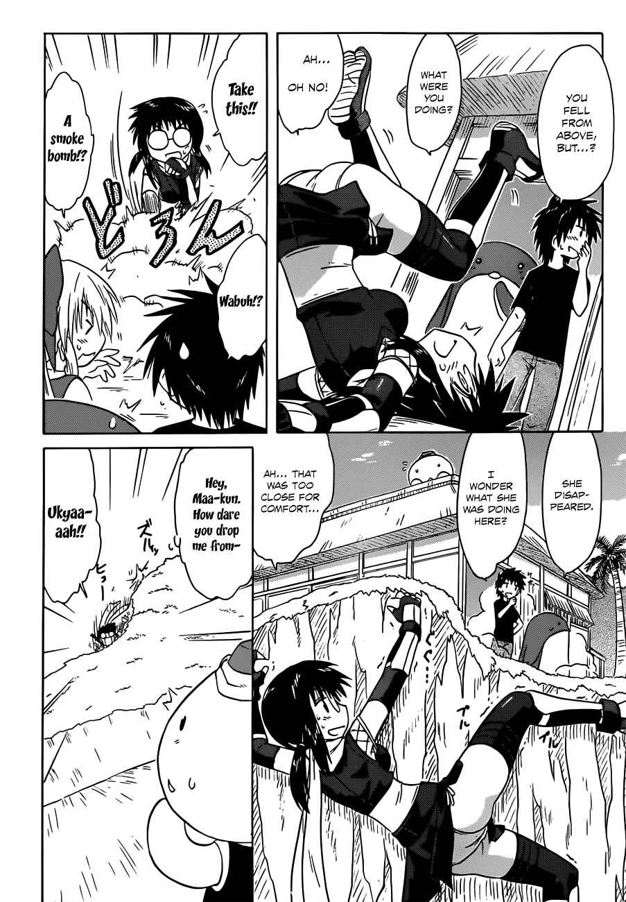 Chapter 140 - Page 11