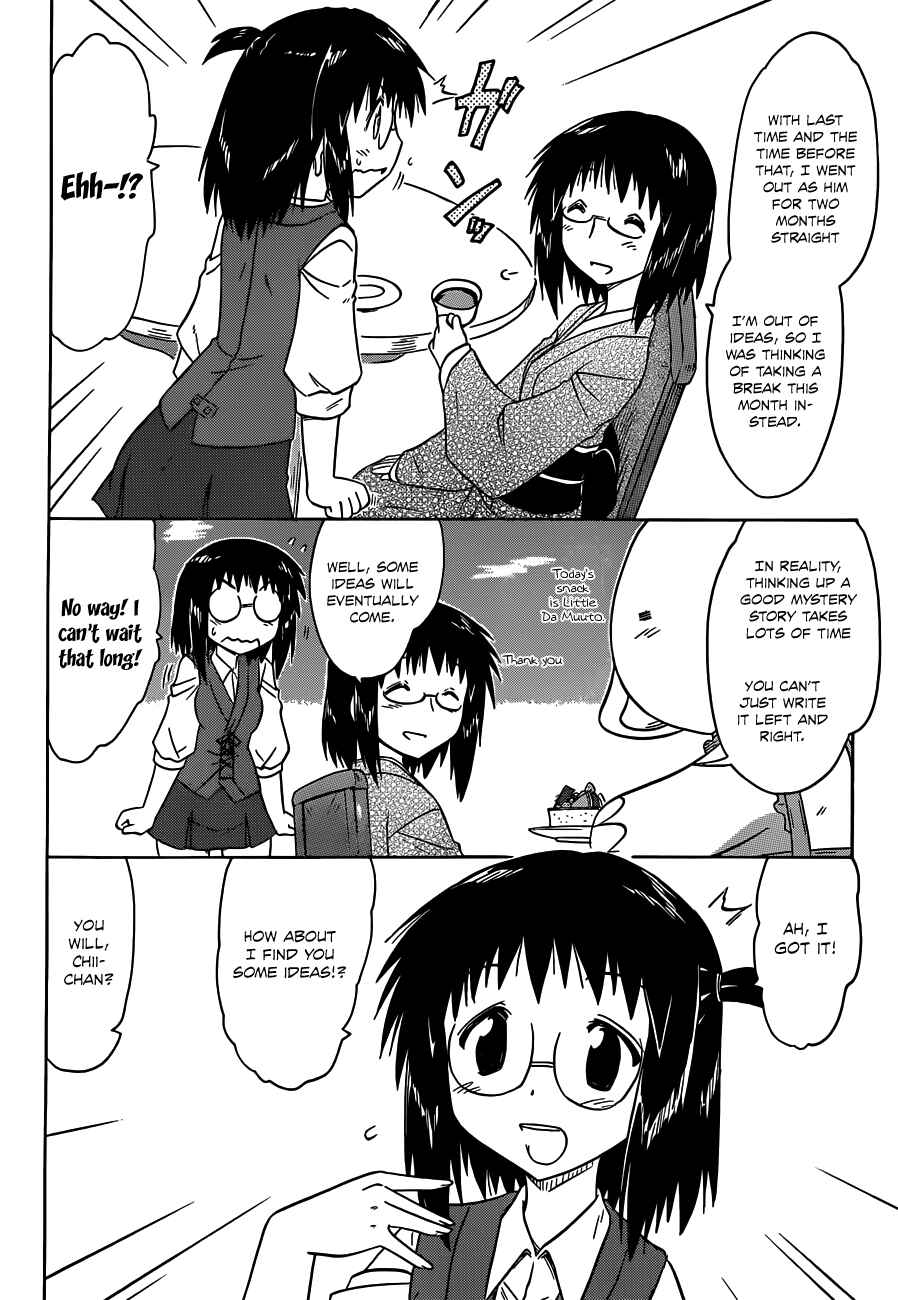 Chapter 140 - Page 3