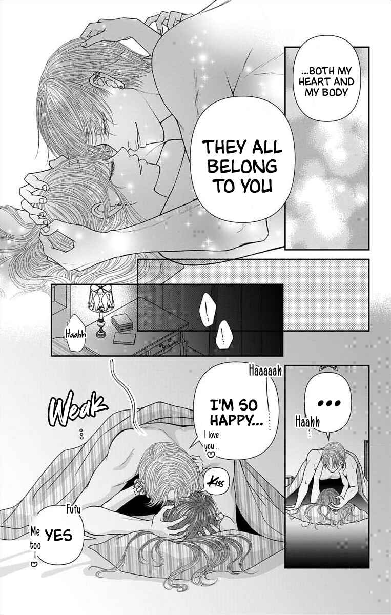 Chapter 54 - Page 12