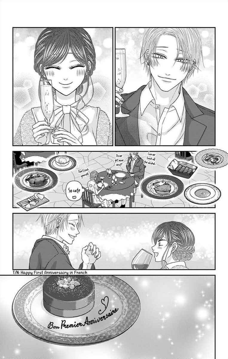 Chapter 54 - Page 7
