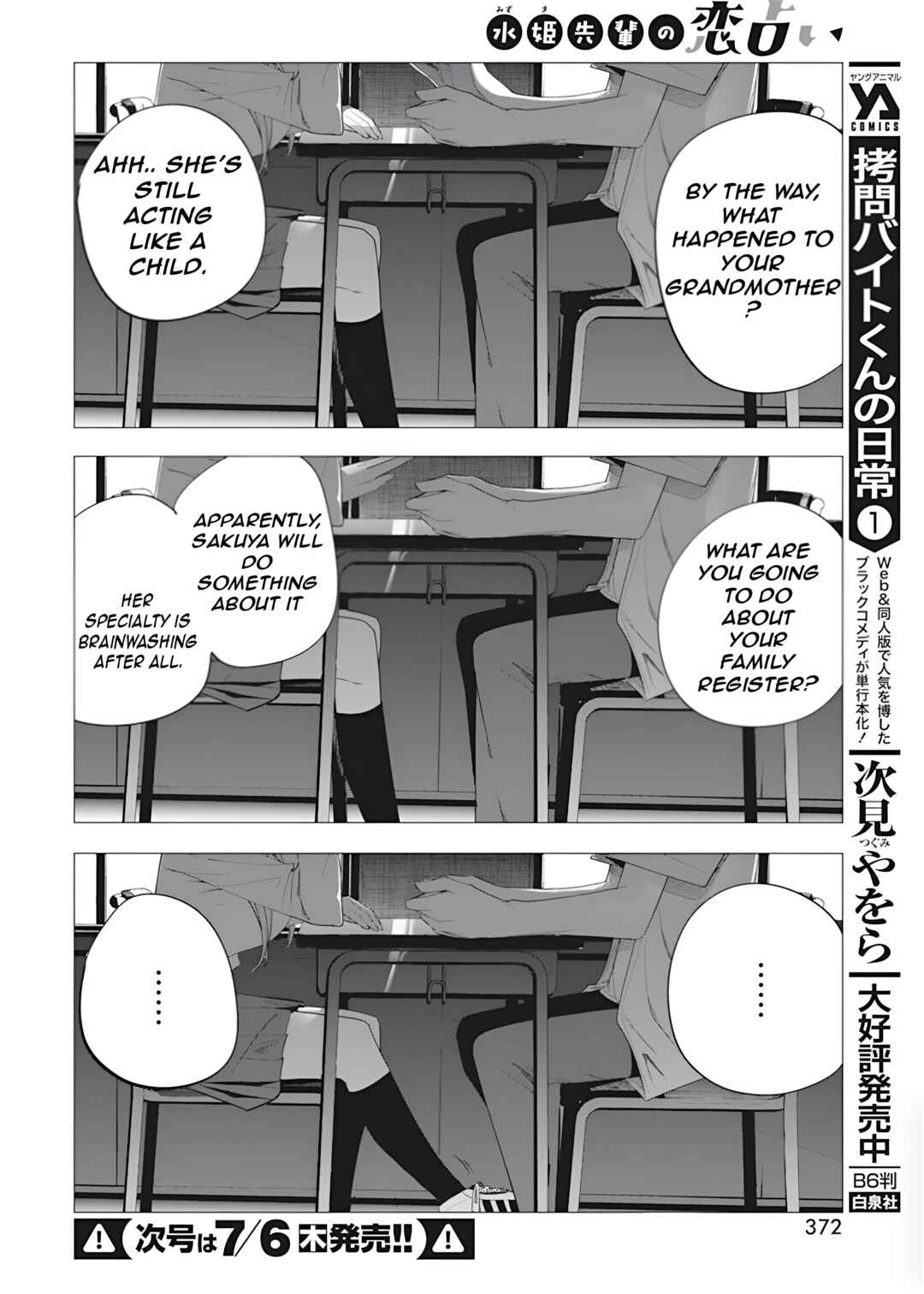 Chapter 37 - Page 18