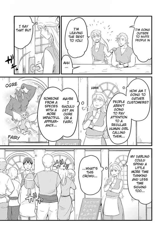 Chapter 11 - Page 3