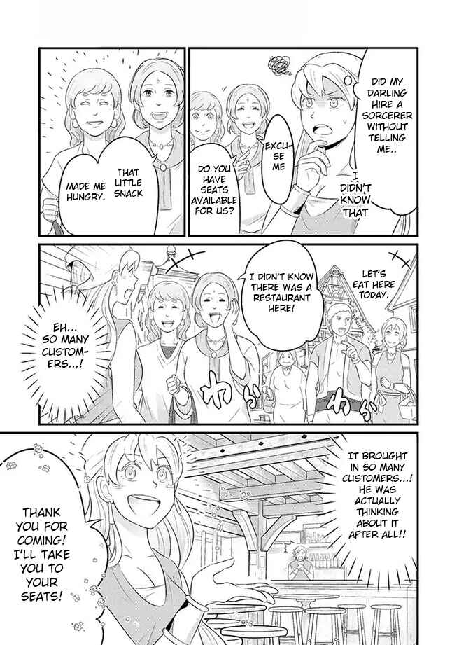 Chapter 11 - Page 5