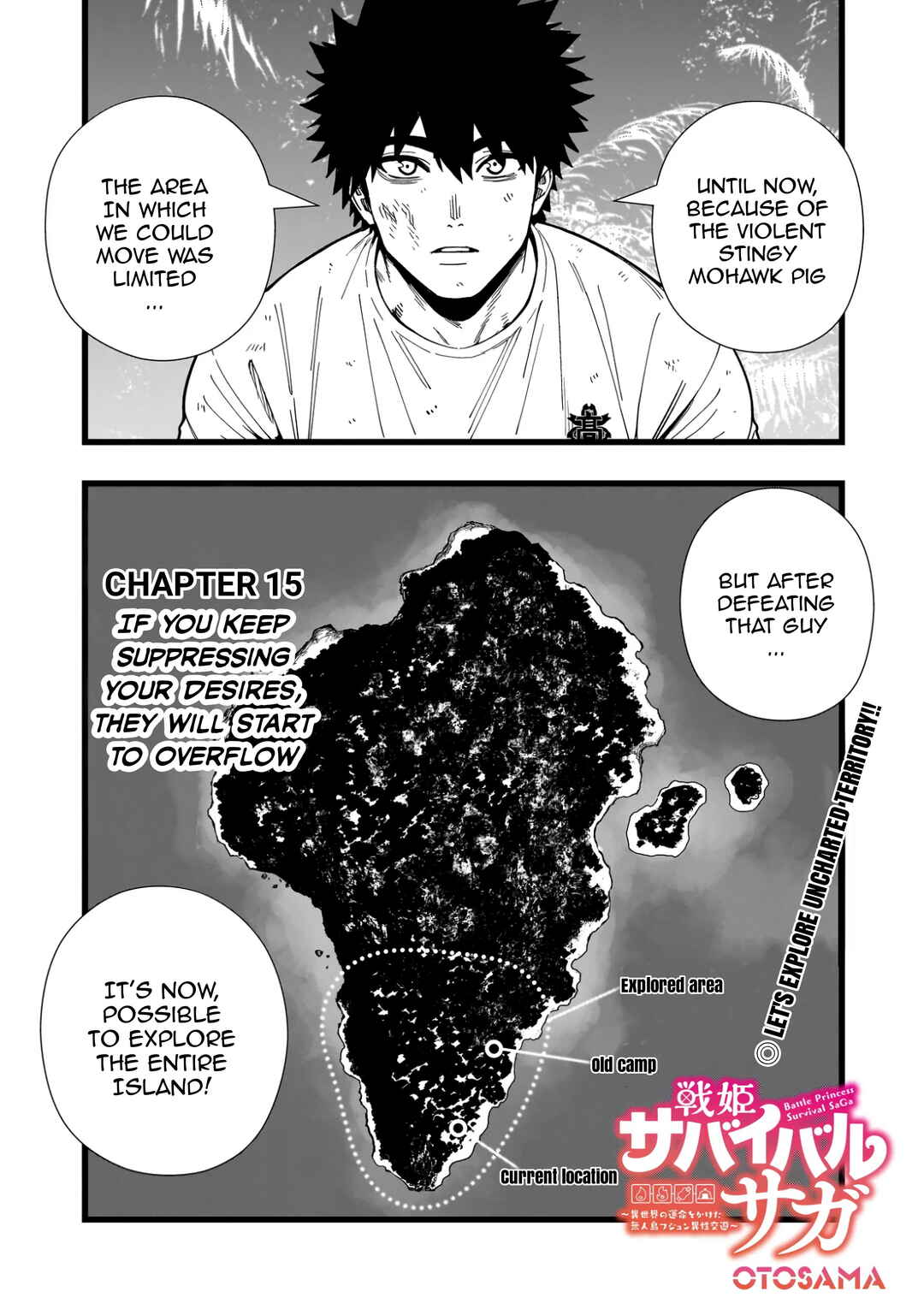 Chapter 15 - Page 1