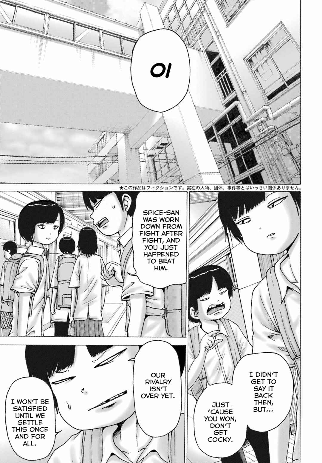 Chapter 65 - Page 6