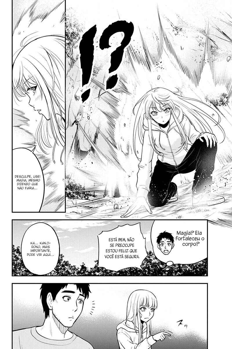 Chapter 40 - Page 20