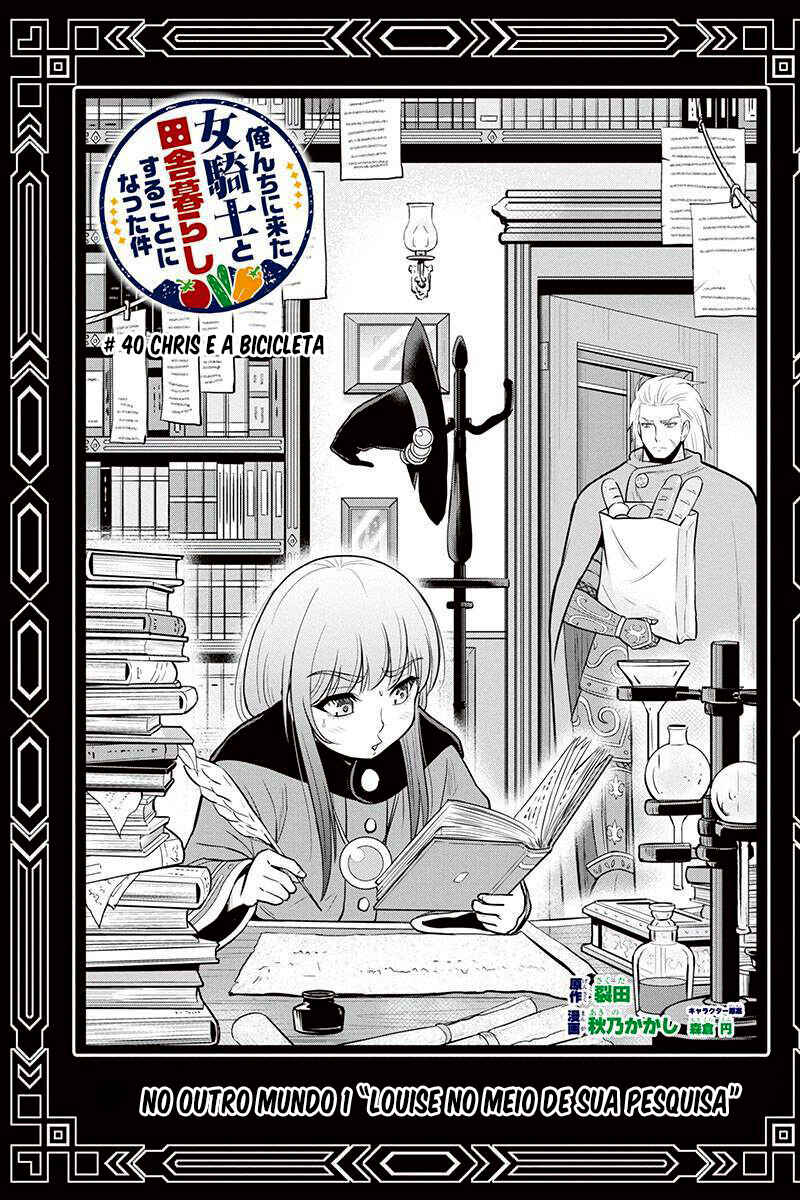 Chapter 40 - Page 3