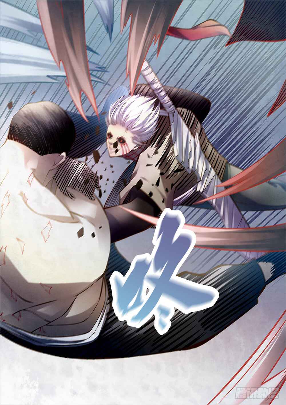 Chapter 179 - Page 10
