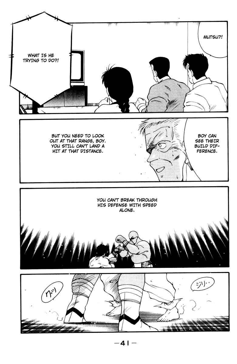 Chapter 51 - Page 45