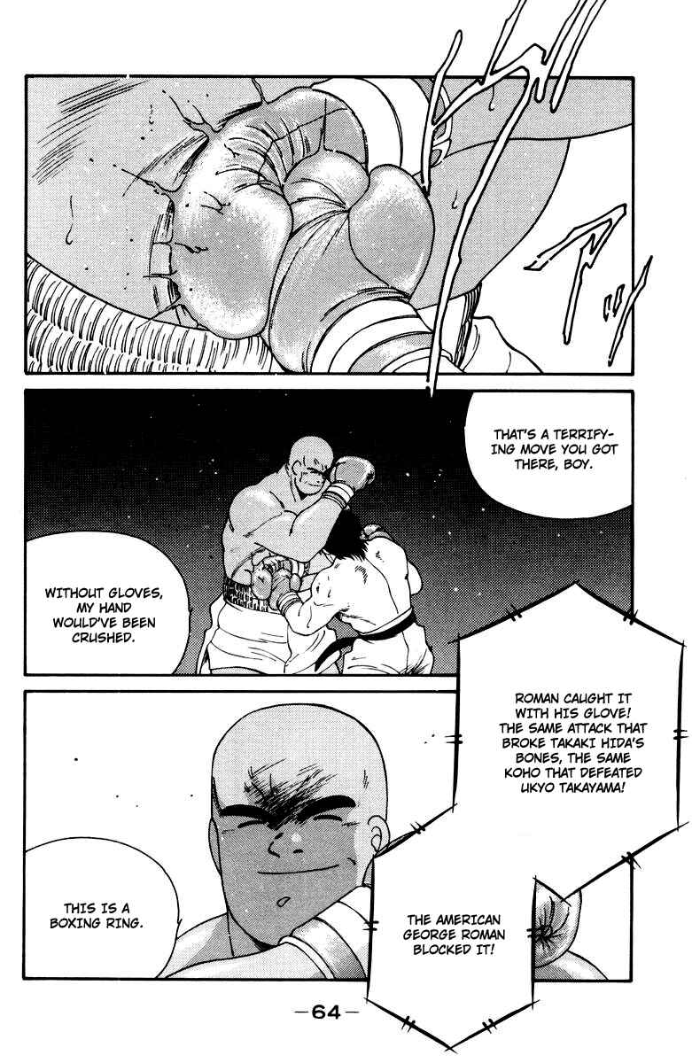 Chapter 51 - Page 67