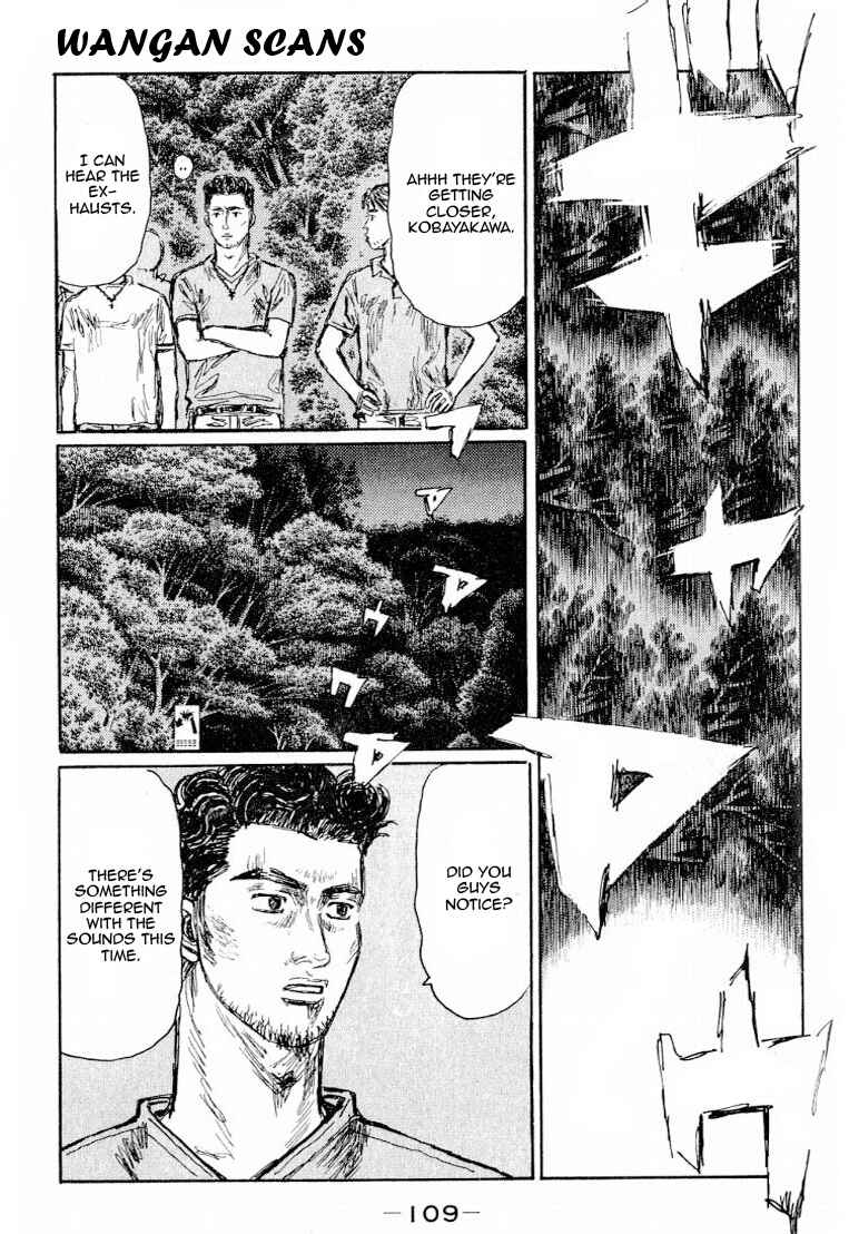 Chapter 530 - Page 2