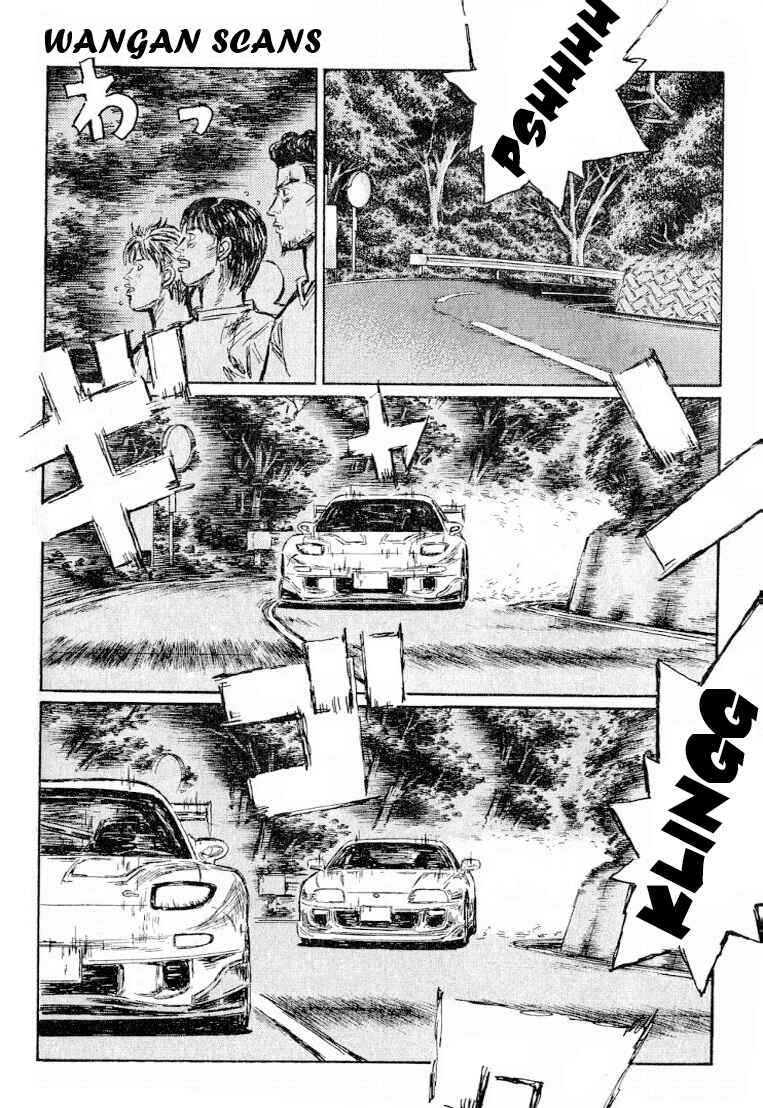 Chapter 530 - Page 5