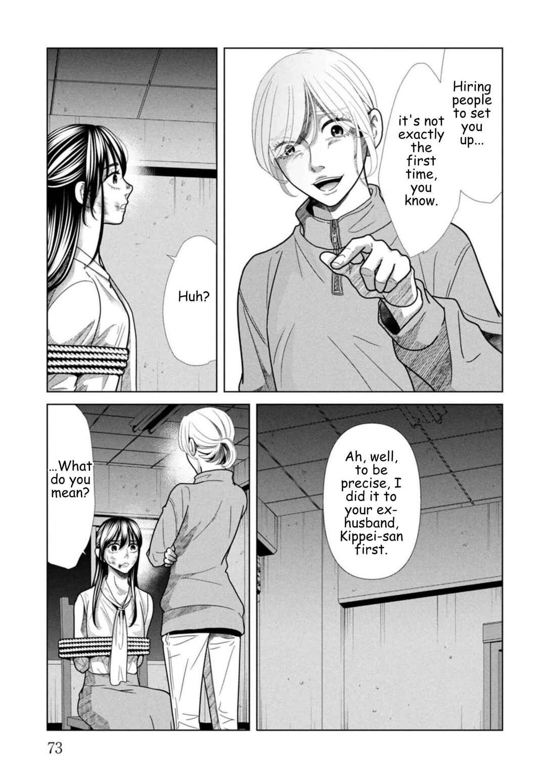 Chapter 123 - Page 13