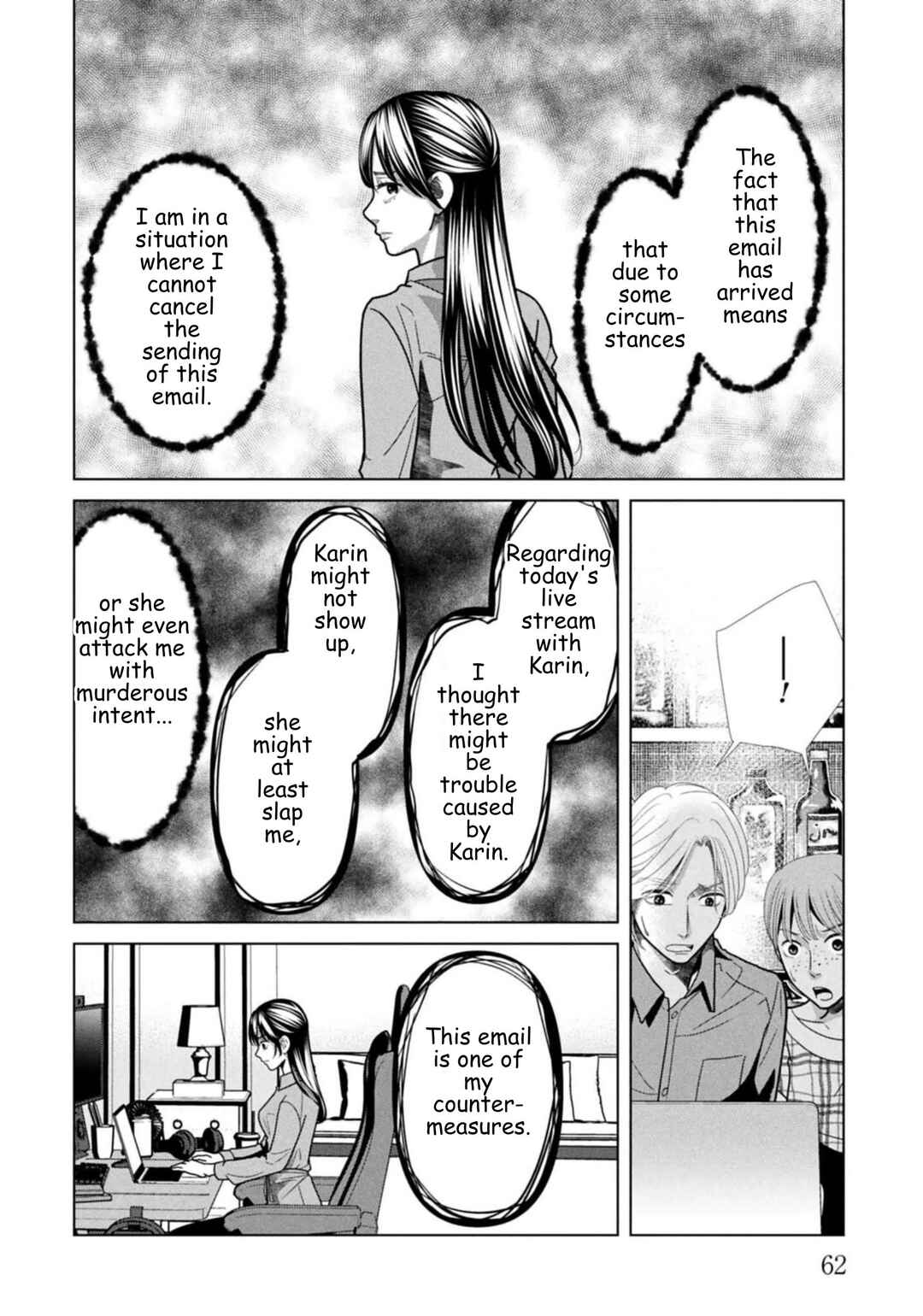 Chapter 123 - Page 2