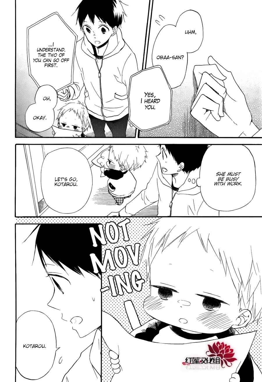 Chapter 30 - Page 11
