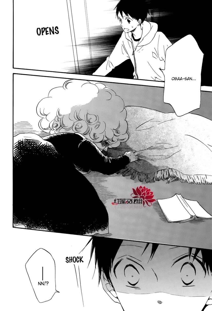 Chapter 30 - Page 13
