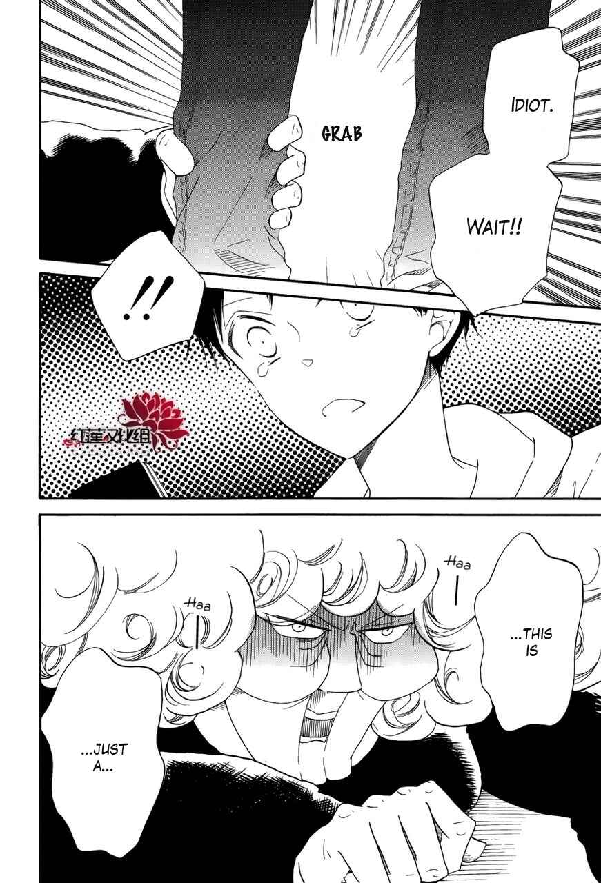 Chapter 30 - Page 15