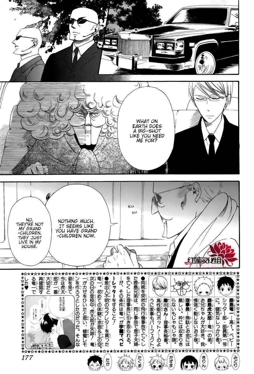 Chapter 30 - Page 2