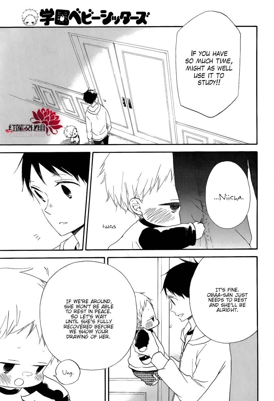 Chapter 30 - Page 20