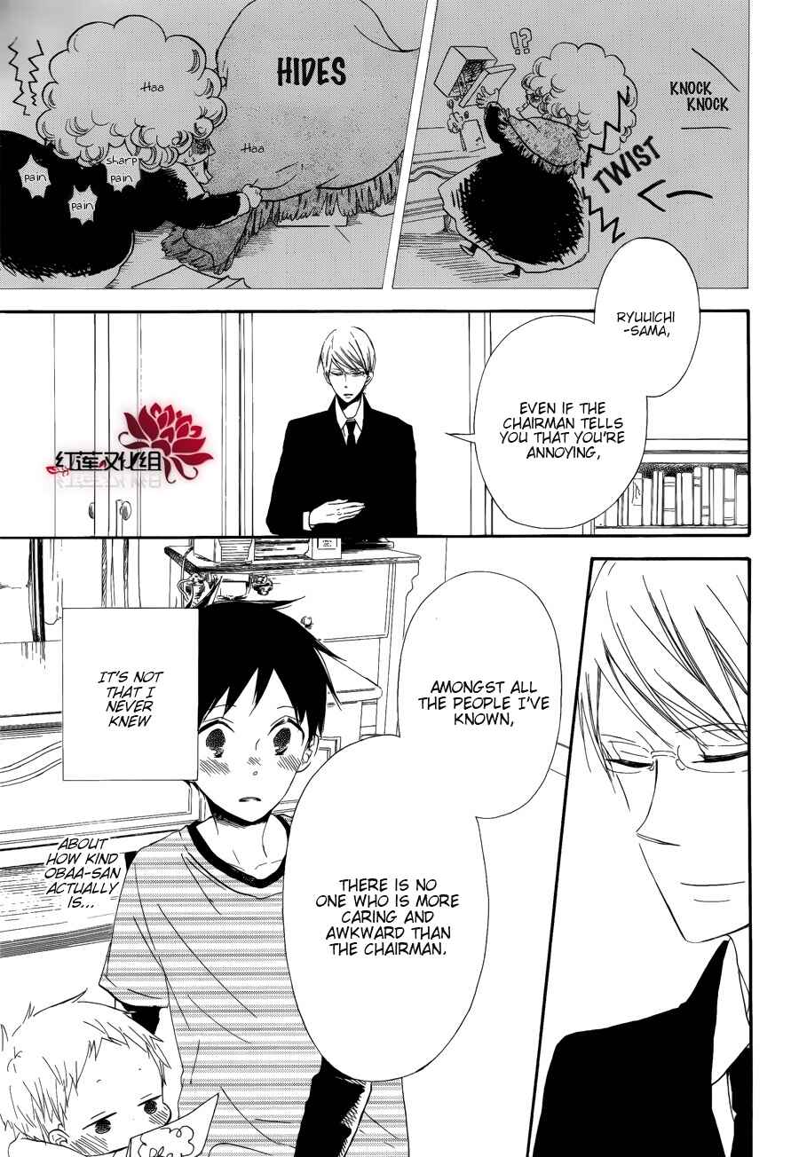 Chapter 30 - Page 28