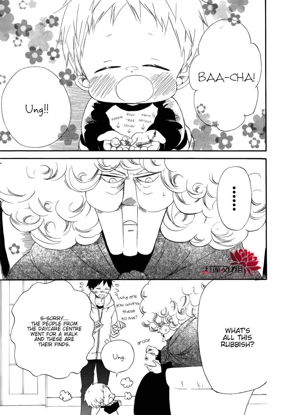Chapter 30 - Page 4
