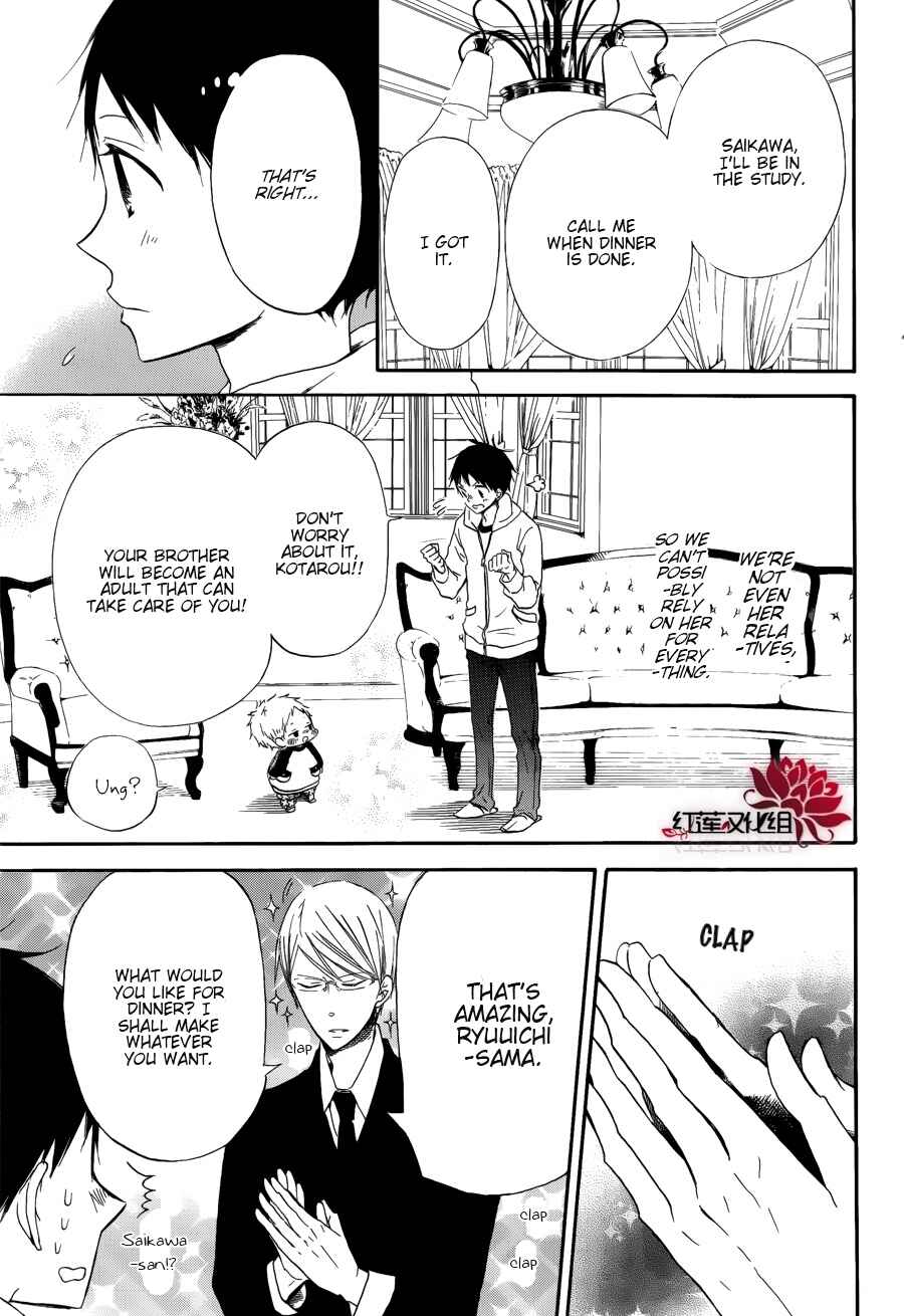 Chapter 30 - Page 6