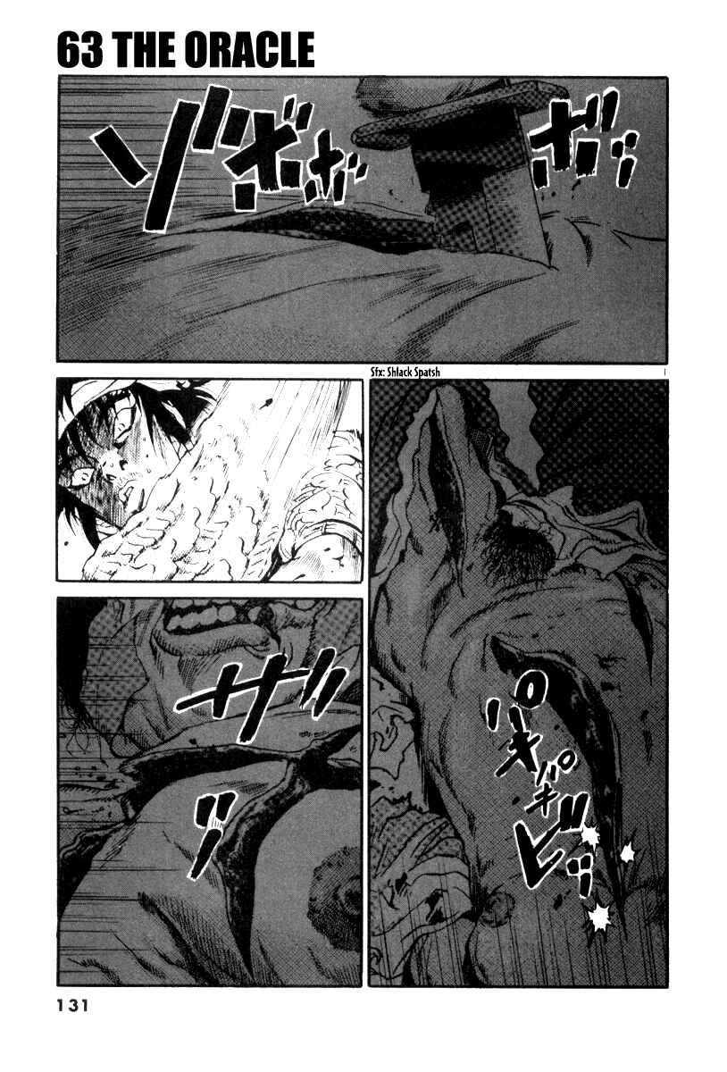 Chapter 63 - Page 1