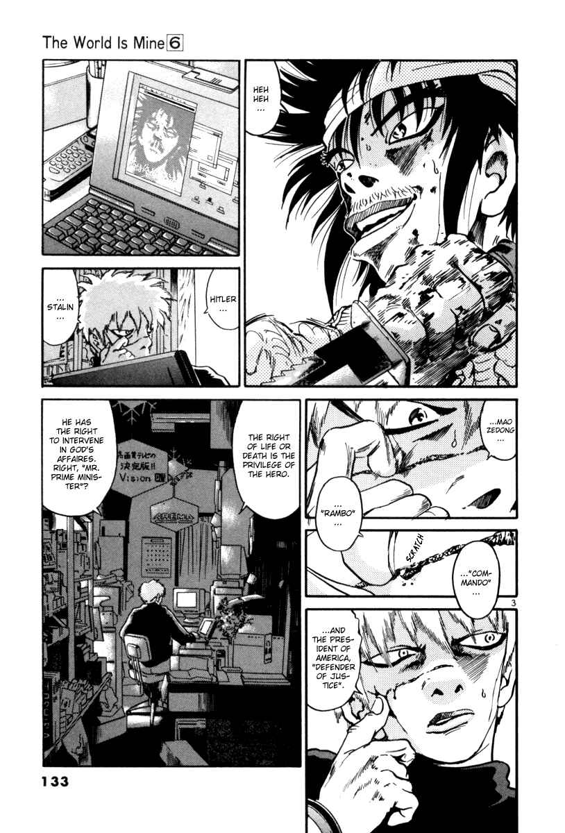 Chapter 63 - Page 3