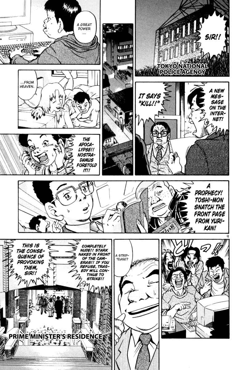 Chapter 63 - Page 9