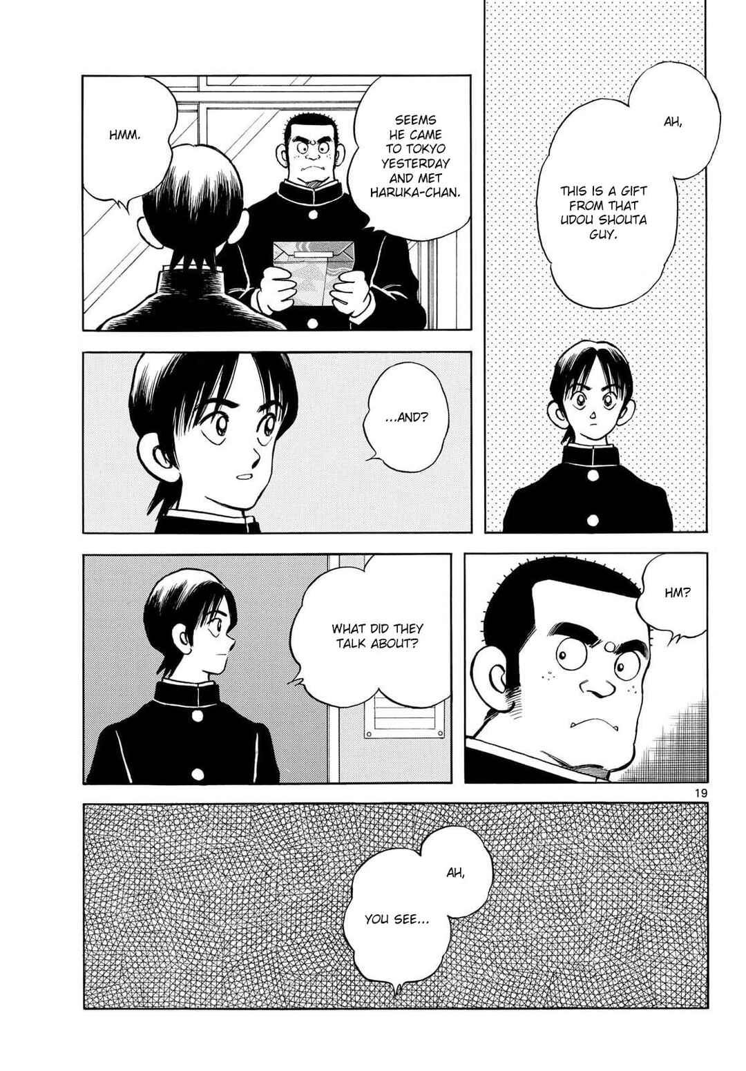 Chapter 156 - Page 19