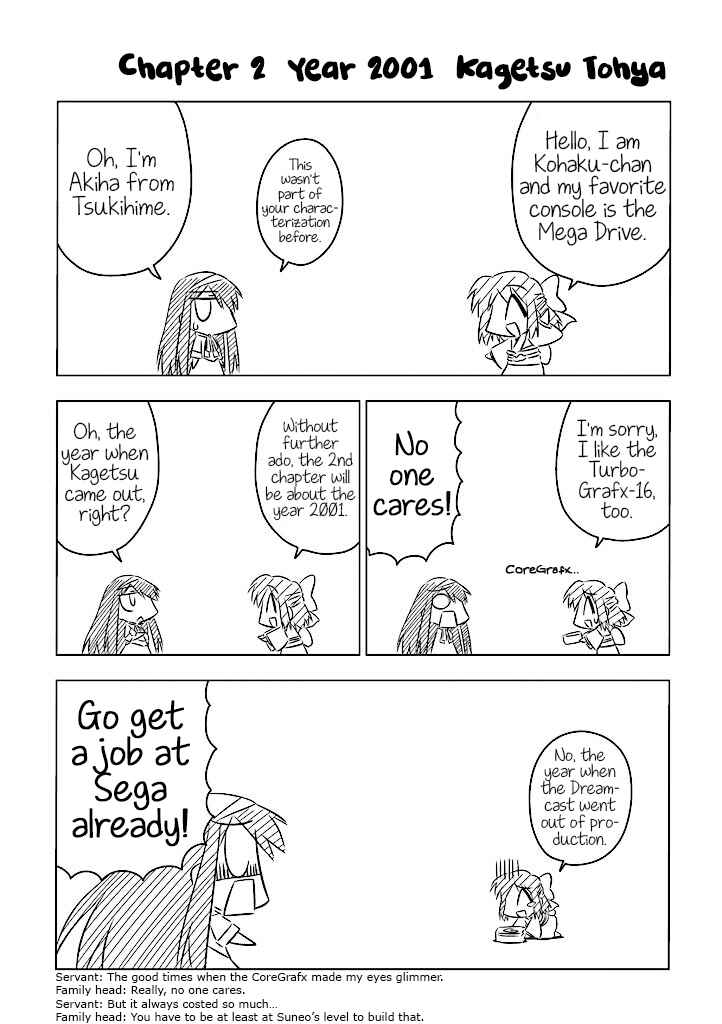 Chapter 2 - Page 1