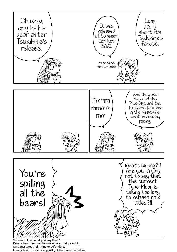 Chapter 2 - Page 3