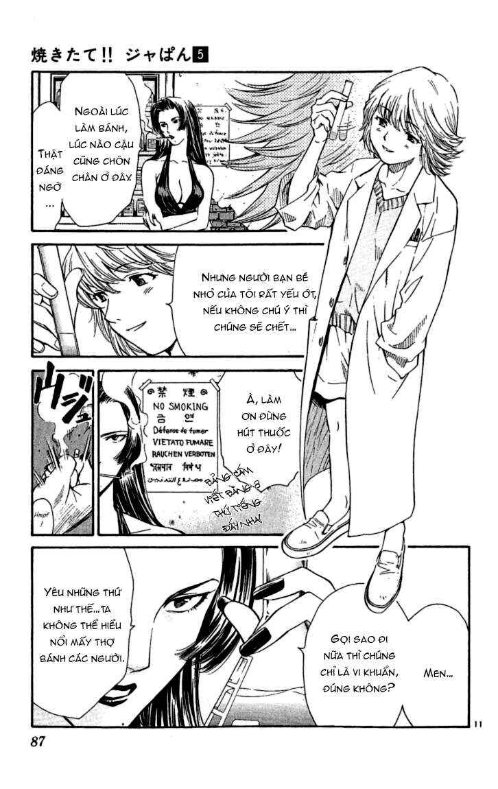 Chapter 37 - Page 12