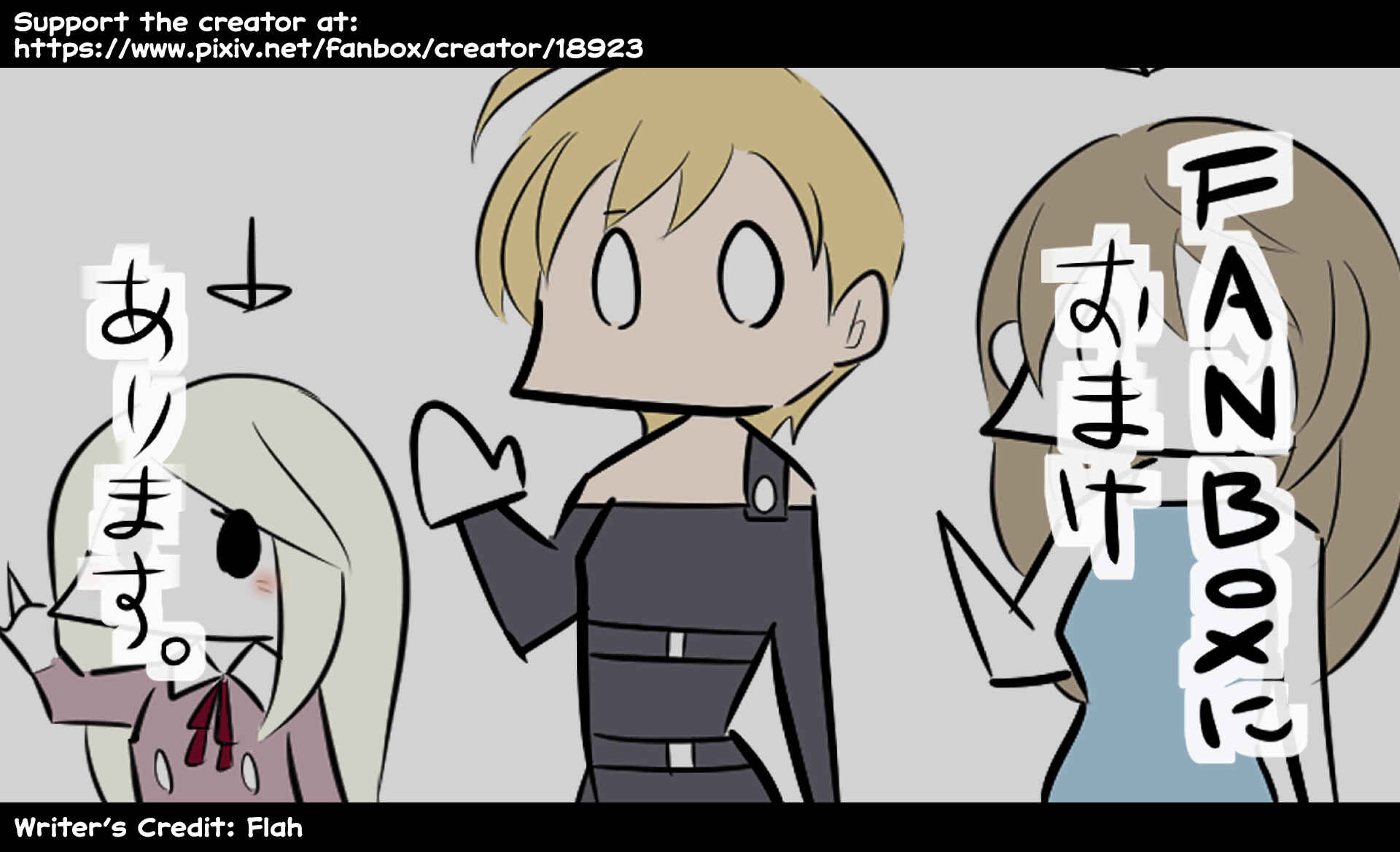 Chapter 136 - Page 6