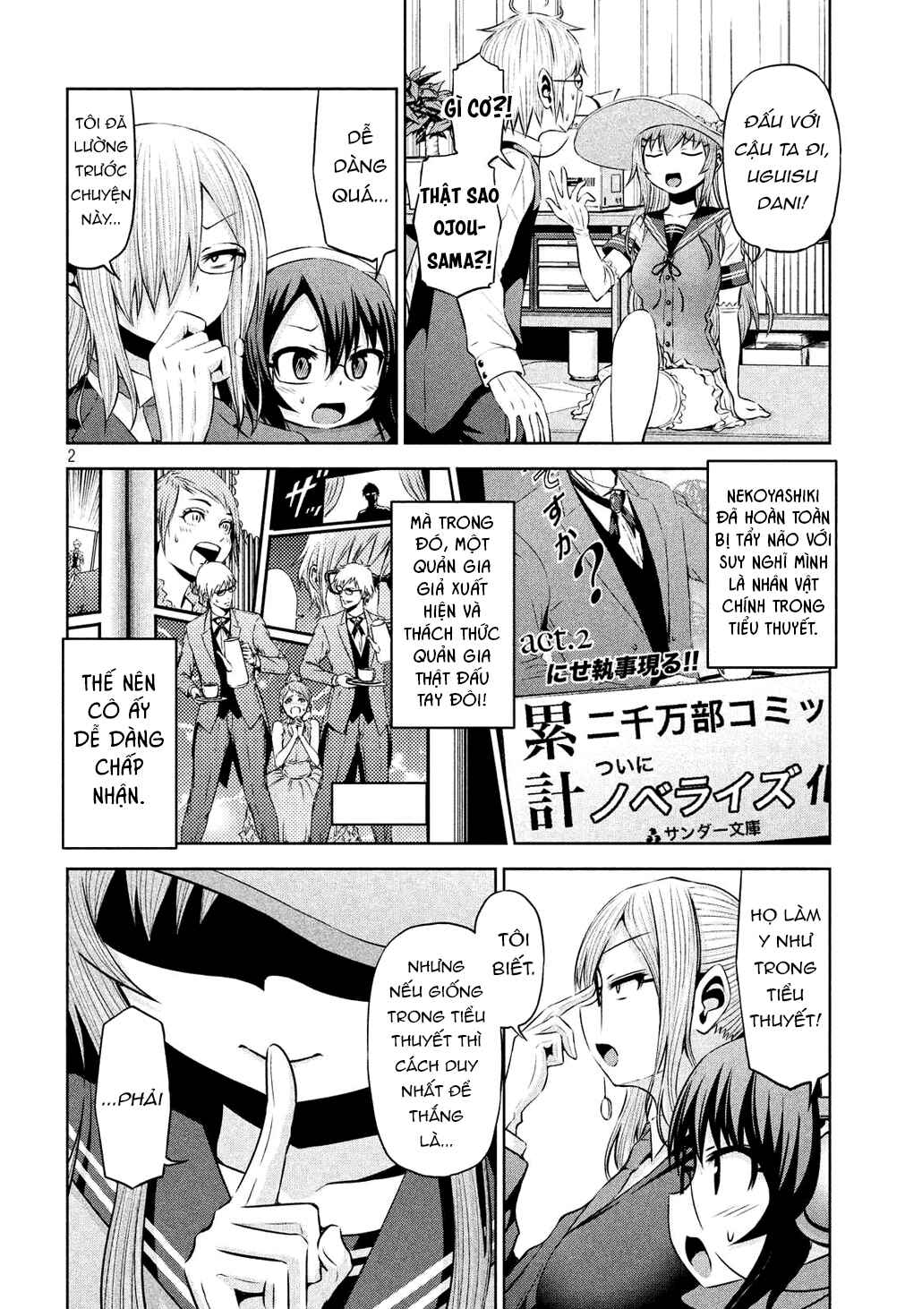 Chapter 55 - Page 2